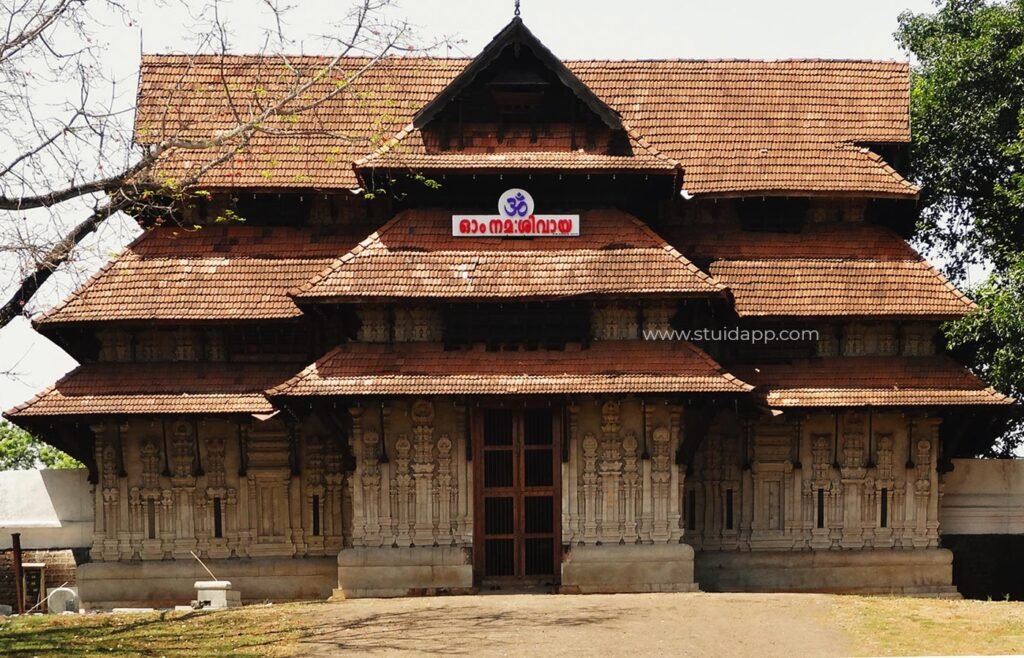 vadakkumnathan temple